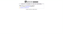Desktop Screenshot of canadianlinks.net